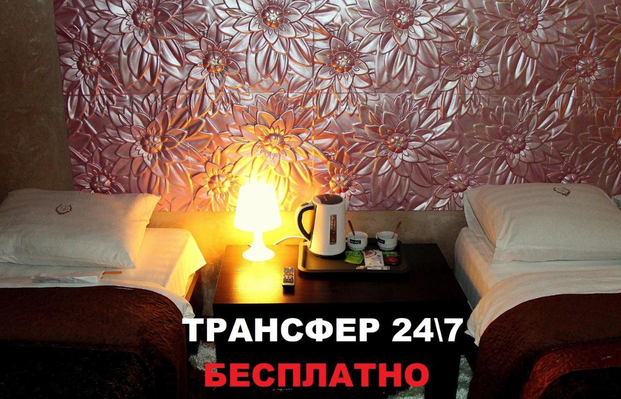 ГОСТИНИЦА ДИАДЕМА ШЕРЕМЕТЬЕВО ДОЛГОПРУДНЫЙ 2* (Россия) - от 2787 RUB | NOCHI